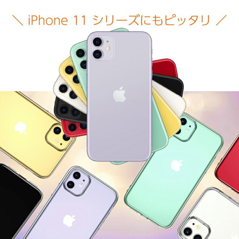 極薄TPUクリアケース 新型 iPhone 15 pro max plus 14 13 mini 12 Pro MAX 11 XR 8 se2 se3 ケース クリアケース カバー ポイント消化｜moto84｜14