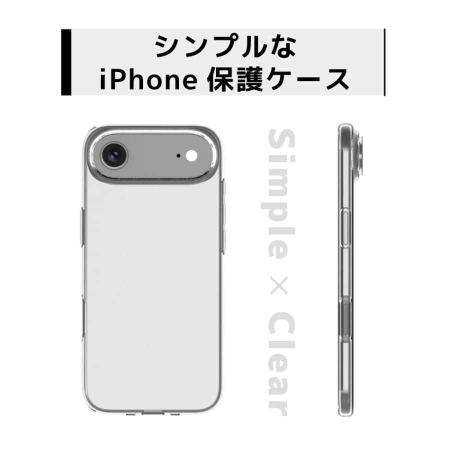 iPhone 17 17Pro Air 17Promax 16e 16 15 14 13 12 11 pro max plus