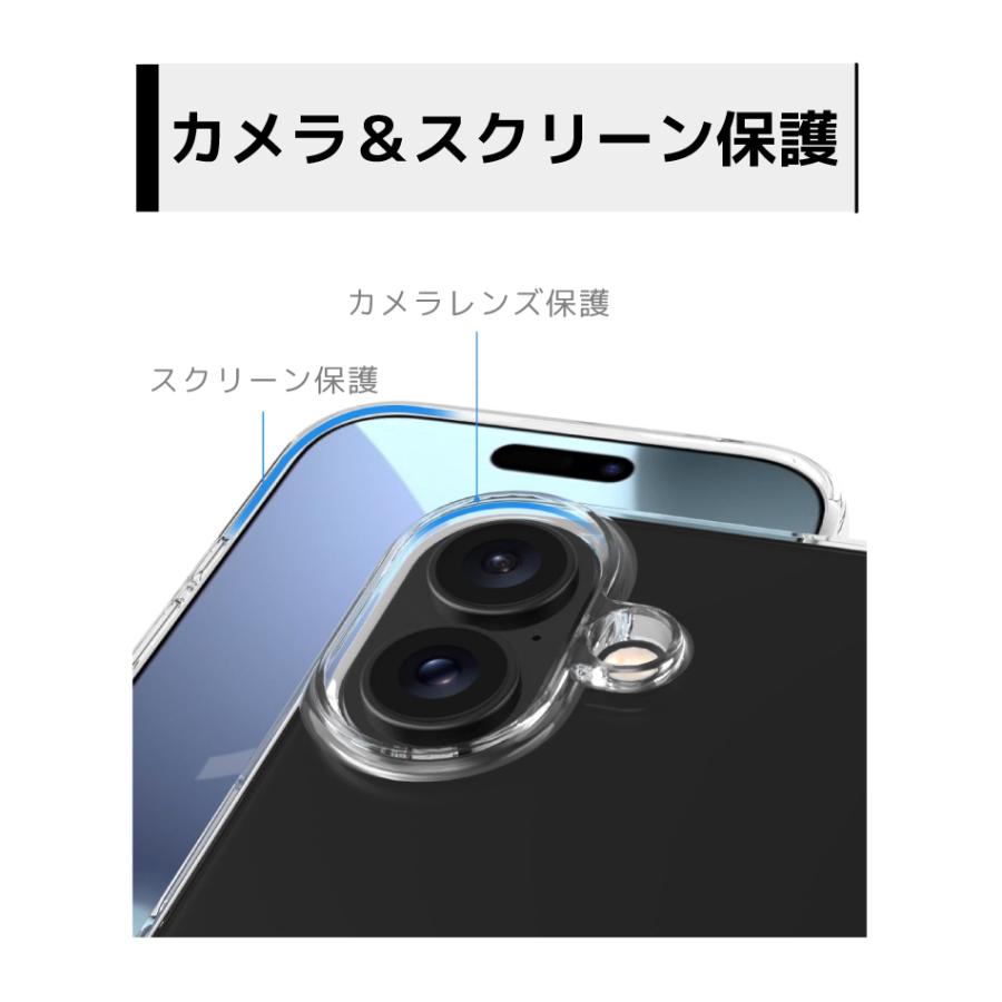 iPhone 17 17Pro Air 17Promax 16e 16 15 14 13 12 11 pro max plus 