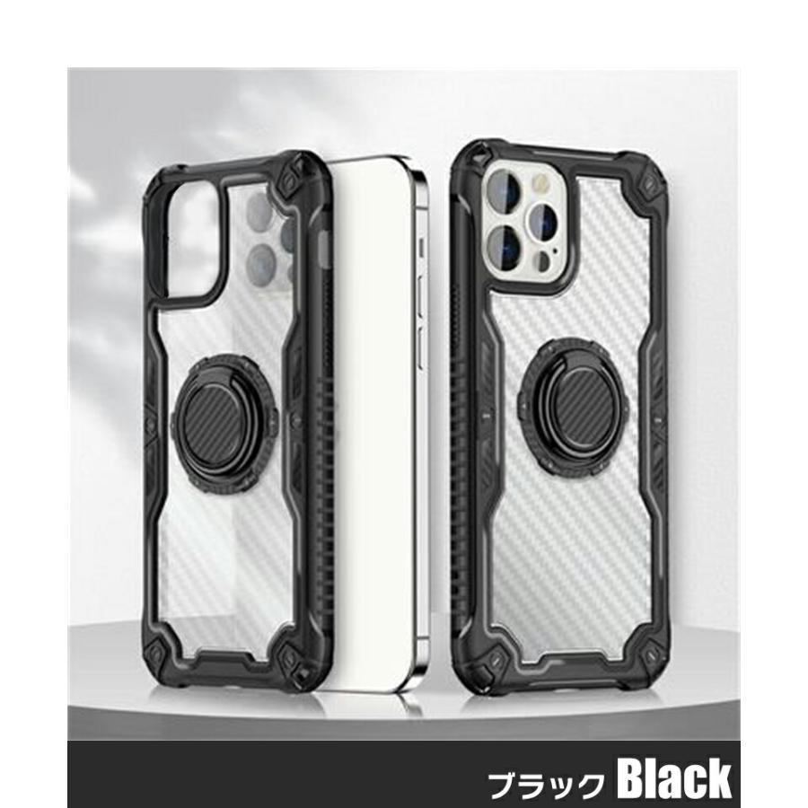 ガラスフィルムセット 耐衝撃 スマホリング iphone se3 ケース13 男性向け pro mini promax かっこいい バンカーリング 第3世代 2 8 7 指紋防止 気泡防止｜moto84｜05