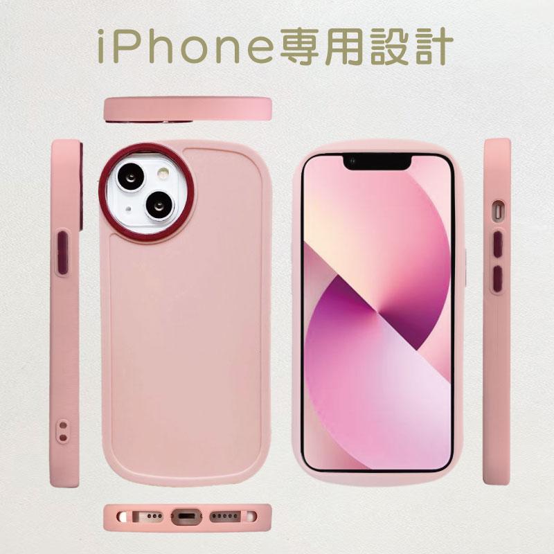 ガラスフィルムセット】iphone 13 ケース 耐衝撃 かわいい mini 