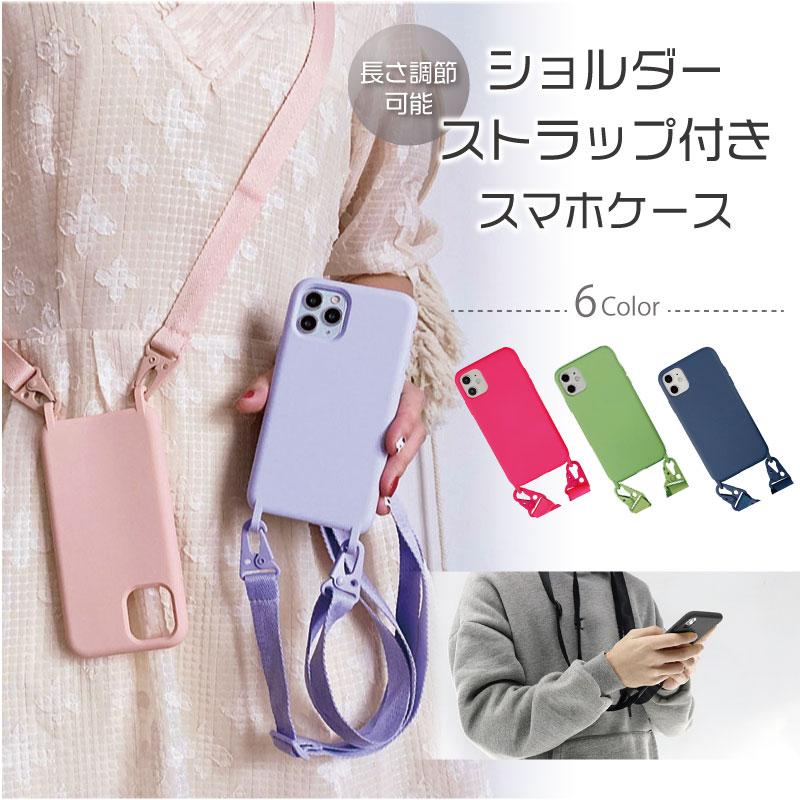 新品、しいちゃんiPhoneケース、ストラップ、リップケース3点セット インスタグラマー しーちゃん iPhoneケース + リップケース しい