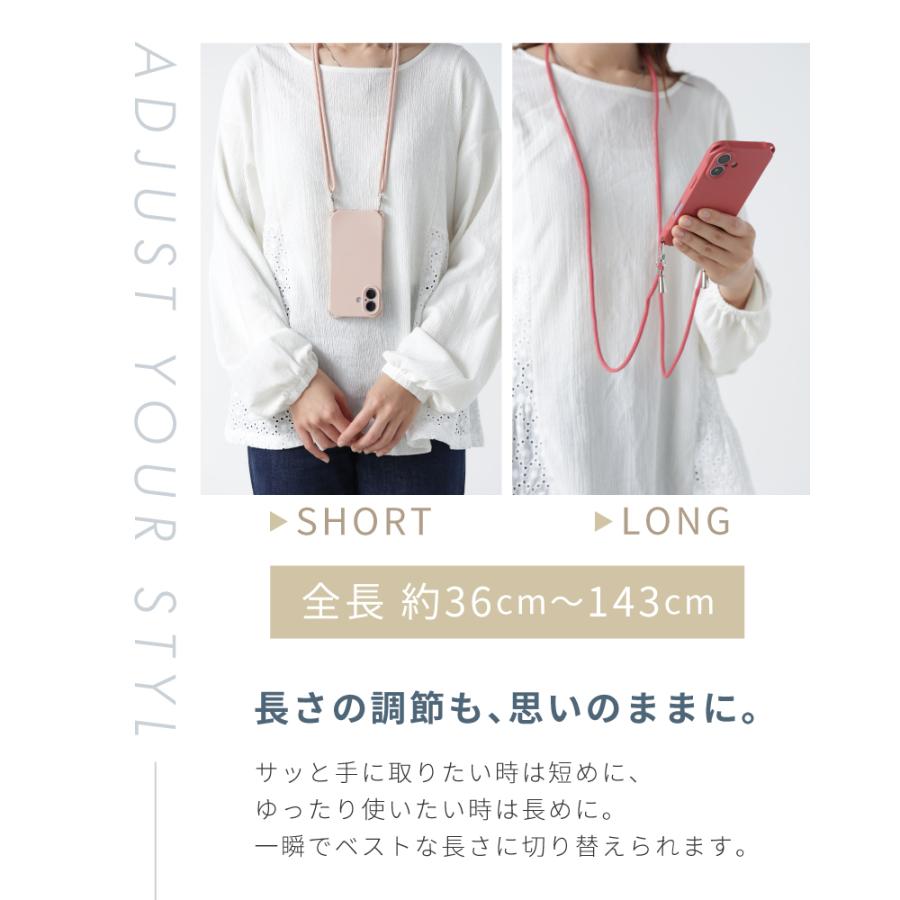 iPhone 17 17e 16e 16 15 14 13 12 pro max SE3 SE2 ケース カバー