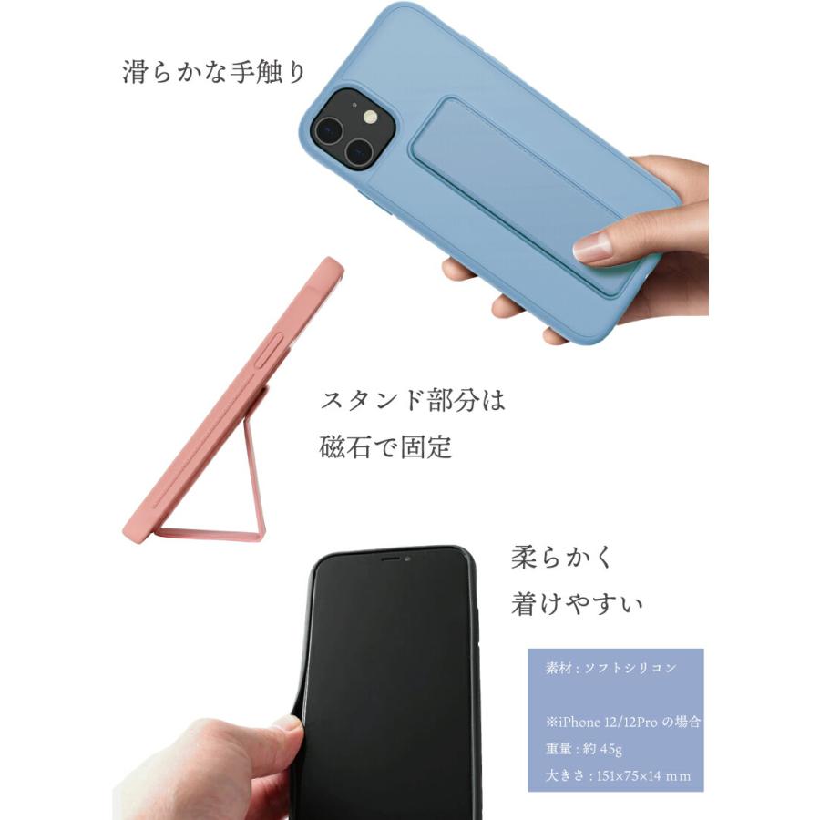 ガラスフィルム付き スタンドケース iPhone 16 15 14 13 pro max mini