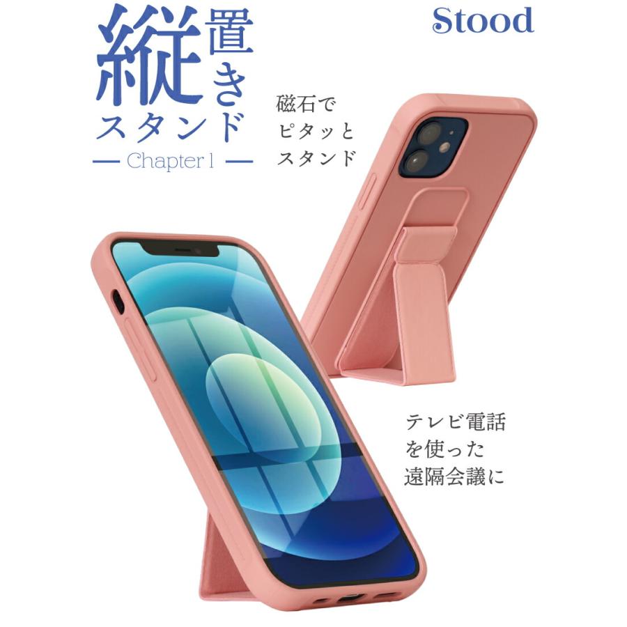 スタンド 縦置き iPhone ケース iPhone 16 plus 15 14 13 pro max mini 12 SE2 11 XR かわいい アイフォン スマホ カバー se3 第3世代 韓国 |  | 10