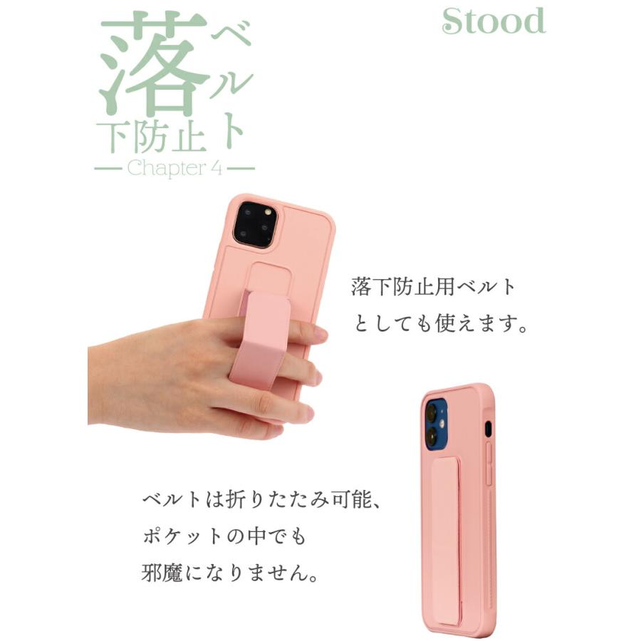 スタンド 縦置き iPhone ケース iPhone 16 plus 15 14 13 pro max mini 12 SE2 11 XR かわいい アイフォン スマホ カバー se3 第3世代 韓国 |  | 15