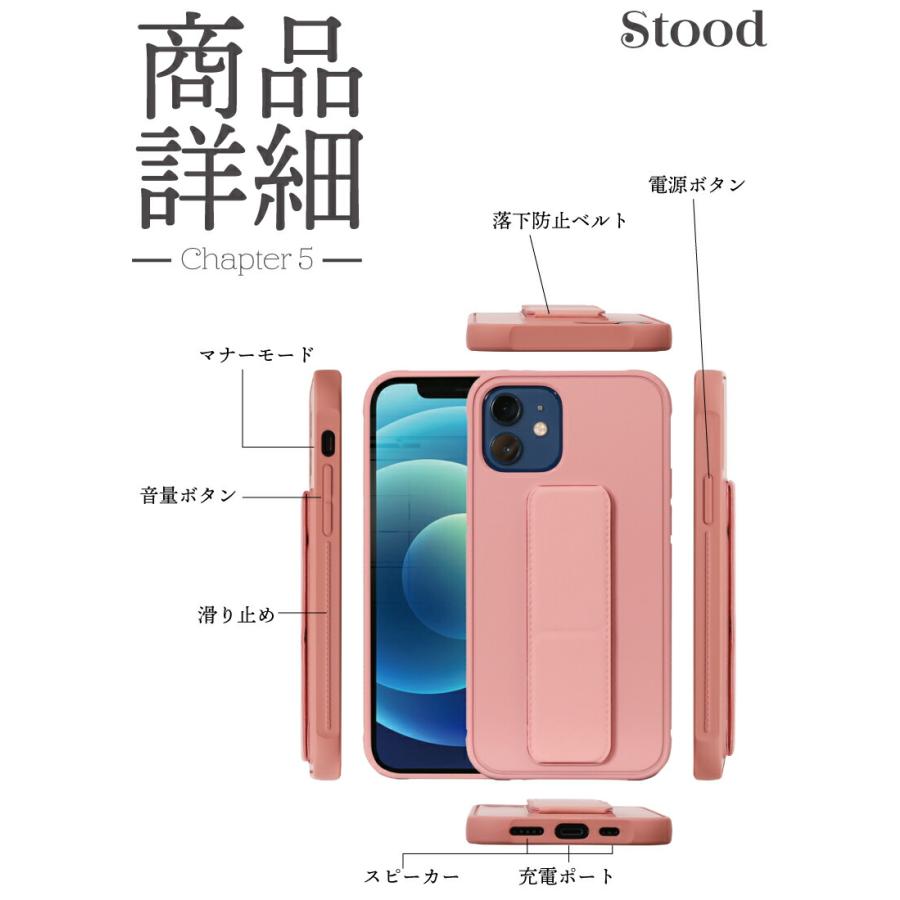 スタンド 縦置き iPhone ケース iPhone 16 plus 15 14 13 pro max mini 12 SE2 11 XR かわいい アイフォン スマホ カバー se3 第3世代 韓国 |  | 16
