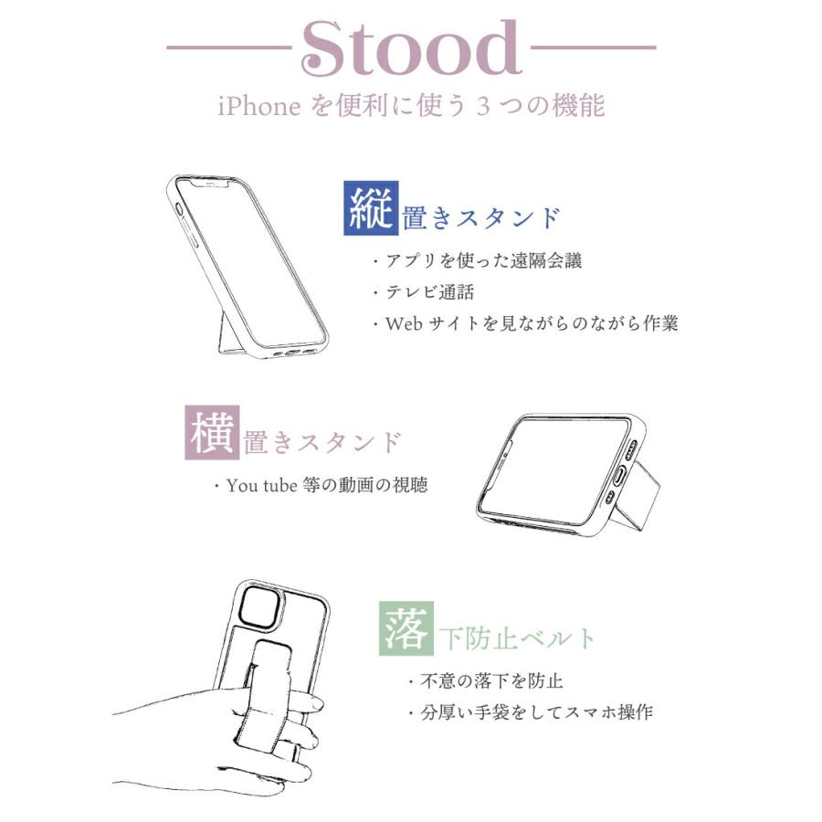 スタンド 縦置き iPhone ケース iPhone 16 plus 15 14 13 pro max mini 12 SE2 11 XR かわいい アイフォン スマホ カバー se3 第3世代 韓国 |  | 02