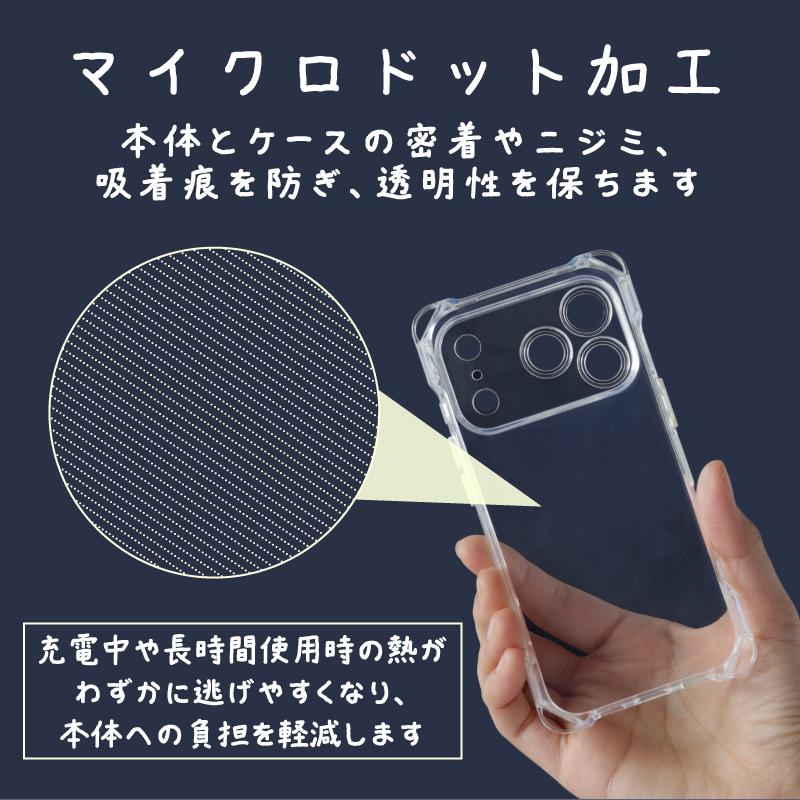 iPhoneケース ショルダーストラップ付 iPhone17 ショルダー ケース アイフォン 肩掛け 首掛け ストラップ Air Pro ProMax 落下防止 マグセーフ ハンズフリー |  | 11