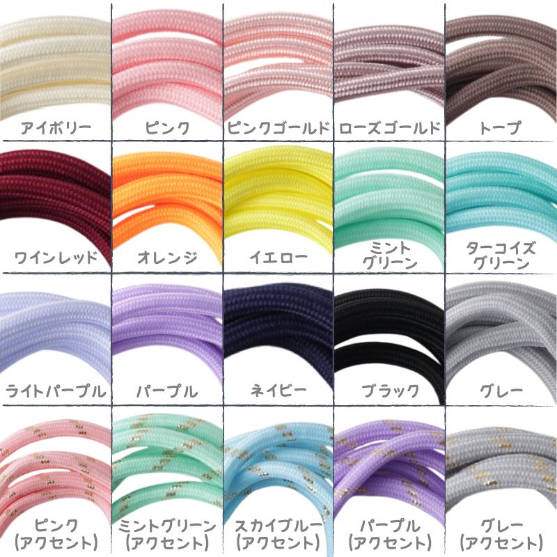 iPhoneケース ショルダーストラップ付 iPhone17 ショルダー ケース アイフォン 肩掛け 首掛け ストラップ Air Pro ProMax 落下防止 マグセーフ ハンズフリー |  | 14