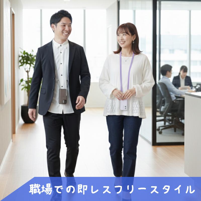 iPhoneケース ショルダーストラップ付 iPhone17 ショルダー ケース アイフォン 肩掛け 首掛け ストラップ Air Pro ProMax 落下防止 マグセーフ ハンズフリー |  | 15