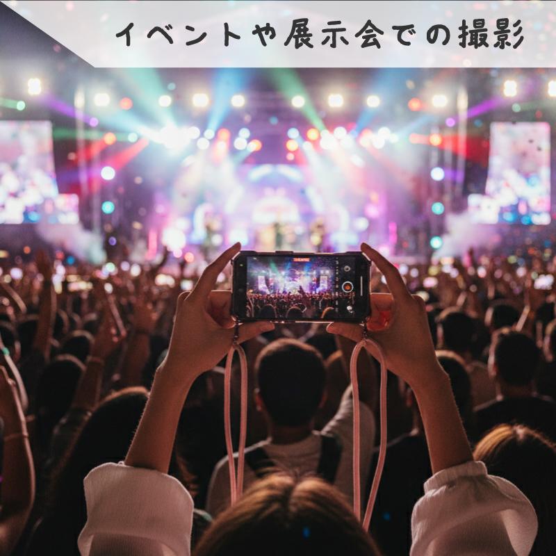 iPhoneケース ショルダーストラップ付 iPhone17 ショルダー ケース アイフォン 肩掛け 首掛け ストラップ Air Pro ProMax 落下防止 マグセーフ ハンズフリー |  | 17