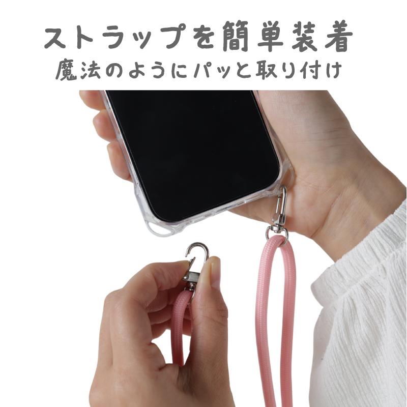 iPhoneケース ショルダーストラップ付 iPhone17 ショルダー ケース アイフォン 肩掛け 首掛け ストラップ Air Pro ProMax 落下防止 マグセーフ ハンズフリー |  | 03