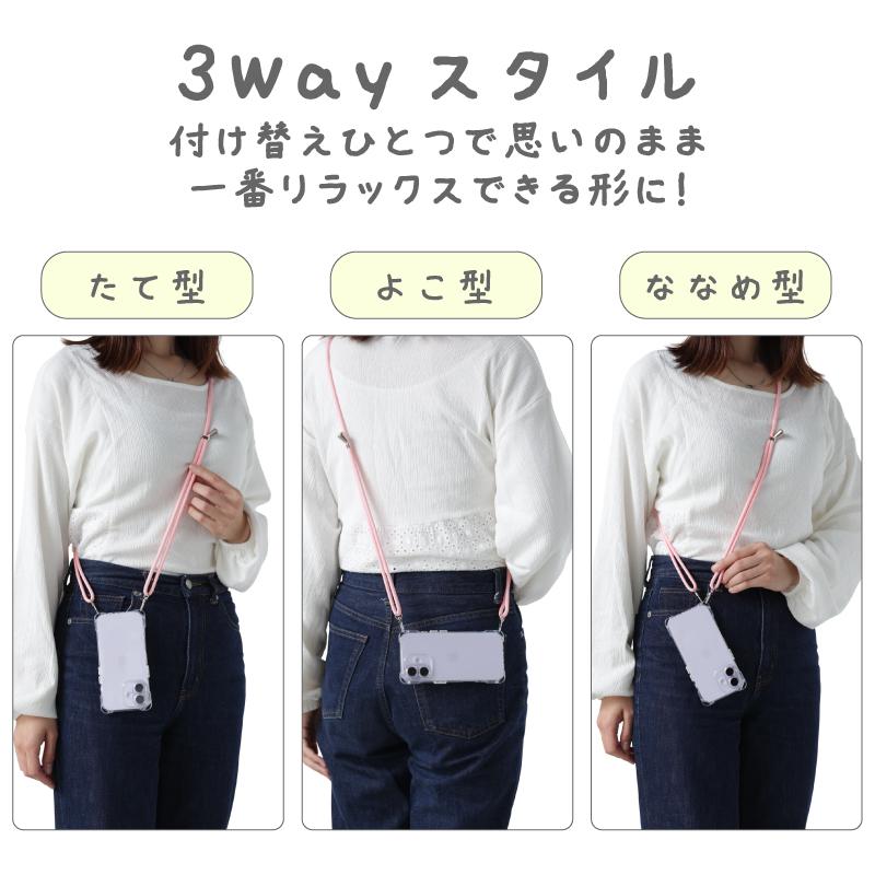 iPhoneケース ショルダーストラップ付 iPhone17 ショルダー ケース アイフォン 肩掛け 首掛け ストラップ Air Pro ProMax 落下防止 マグセーフ ハンズフリー |  | 05