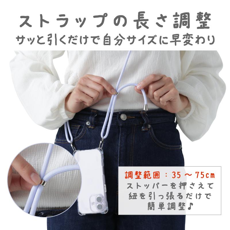 iPhoneケース ショルダーストラップ付 iPhone17 ショルダー ケース アイフォン 肩掛け 首掛け ストラップ Air Pro ProMax 落下防止 マグセーフ ハンズフリー |  | 06