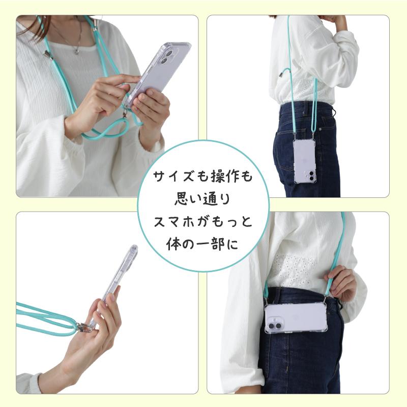 iPhoneケース ショルダーストラップ付 iPhone17 ショルダー ケース アイフォン 肩掛け 首掛け ストラップ Air Pro ProMax 落下防止 マグセーフ ハンズフリー |  | 07