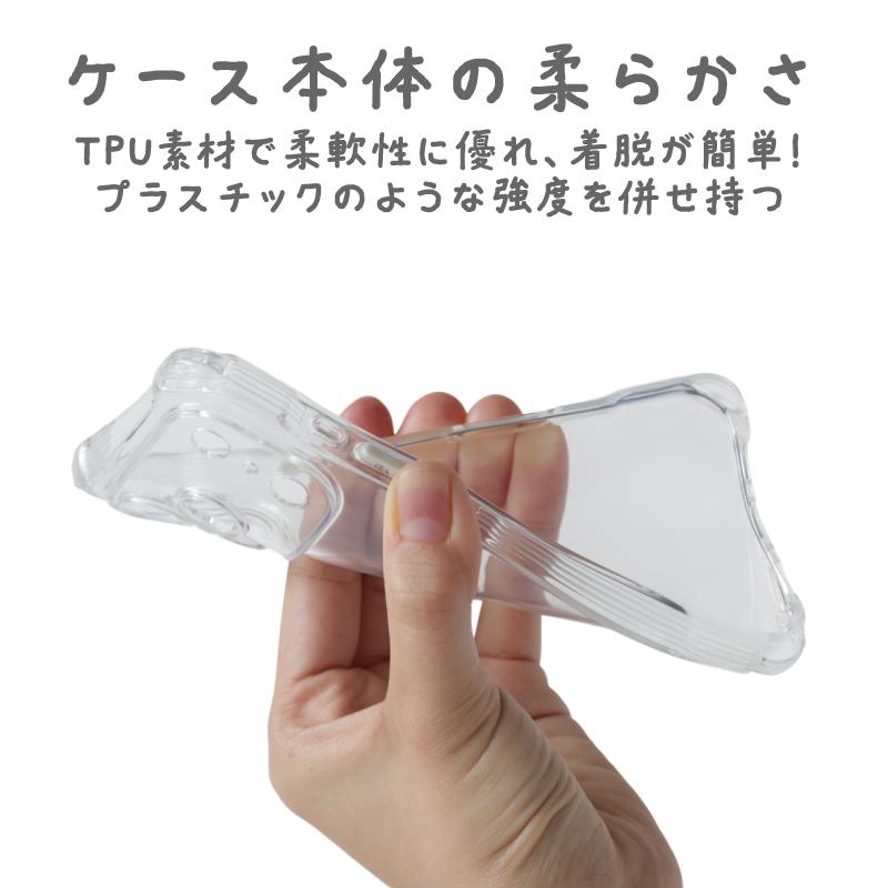 iPhoneケース ショルダーストラップ付 iPhone17 ショルダー ケース アイフォン 肩掛け 首掛け ストラップ Air Pro ProMax 落下防止 マグセーフ ハンズフリー |  | 08