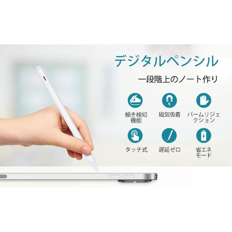 iPad Air5 カバー iPad ケース 10.2インチ 第9世代 mini6 スタイラス 