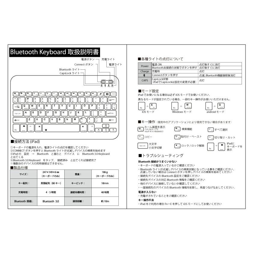 ガラスフィルム タッチペンセット 新型iPad対応 A16 iPad ケース ペン収納 11インチ Air M4 M3 M2 第10世代 air5 air4 10.9 miniA17 Pro mini6 キーボードの画像