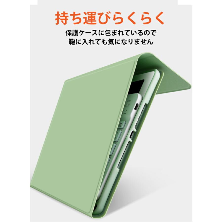 ガラスフィルム タッチペンセット 新型iPad対応 A16 iPad ケース ペン収納 11インチ Air M4 M3 M2 第10世代 air5 air4 10.9 miniA17 Pro mini6 キーボードの画像