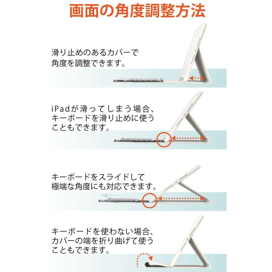 iPad ケース 11インチ Air M2 第6世代 第10世代 第9世代 air6 air5 10.9 air4 miniA17 Pro mini6 10.2インチ キーボード アイパッドケース Keyboard 英語配列 |  | 15