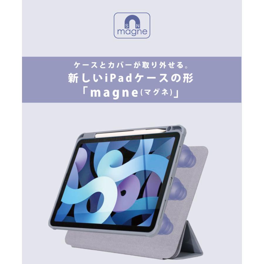 蓋とカバーが分離 2021 ipad mini6 ケース Air5 Air4 10.2インチ 第9世代 8.3インチ 第8世代 スマートカバー 三つ折り 保護 ペン収納 オートスリープ :magne:MOTO84@もとはちよん - 通販 - Yahoo!ショッピング 蓋とカバーが分離 2021 ipad mini6 ケース Air5 Air4 10.2インチ 第9世代 8.3インチ 第8世代 スマートカバー 三つ折り 保護 ペン収納 オートスリープ :magne:MOTO84@もとはちよん - 通販 - Yahoo!ショッピング