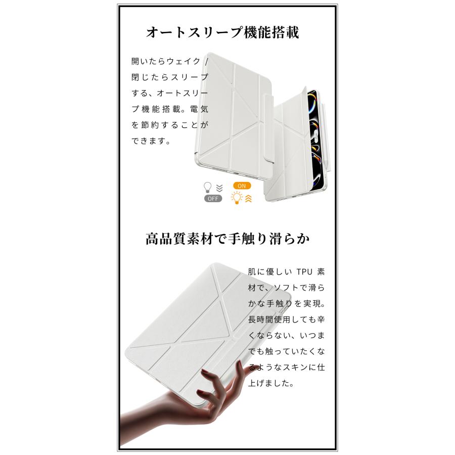 iPad Air4 10.9インチ バッテリー84% シルバー 純正ケース付属 代行修理可能 iPad Air 4 バッテリー A2072 A2316 A2324 A2325 初期