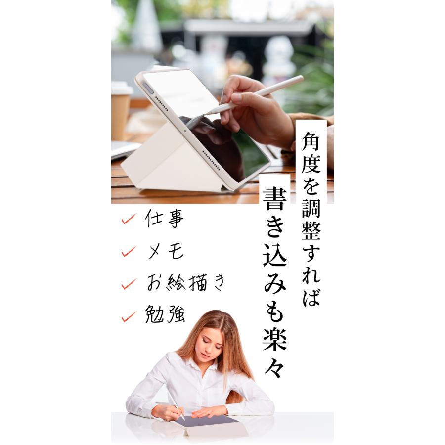 降りたたみでスタンド機能 縦置き可能 ペンシル収納 iPad ケース A16