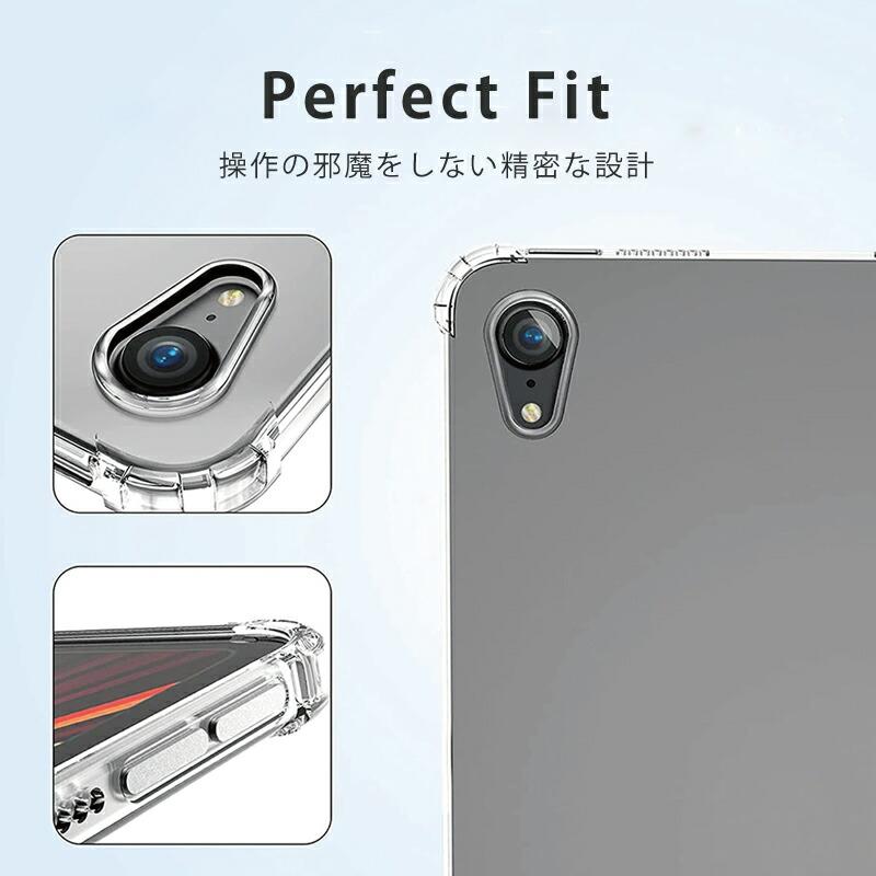 ガラスフィルム付 コーナーガード ソフトケース 2021 iPad miniA17 Pro