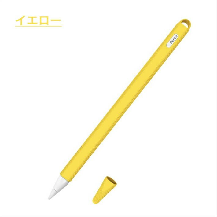 Apple Pencil第２世代専用 カバー iPad Pro 新型iPad iPad 第６世代 アップルペンシル Apple Pencil 第２世代に対応｜moto84｜11