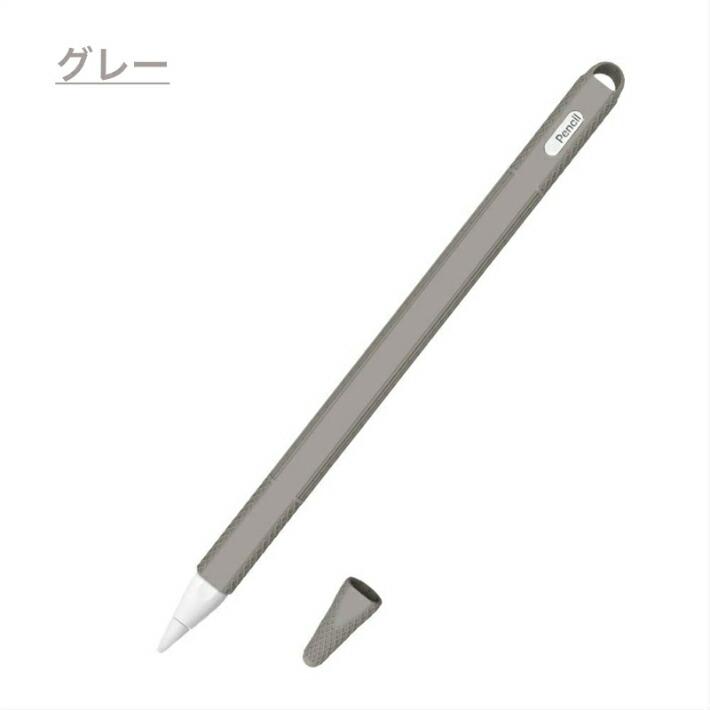 Apple Pencil第２世代専用 カバー iPad Pro 新型iPad iPad 第６世代 アップルペンシル Apple Pencil 第２世代に対応｜moto84｜15