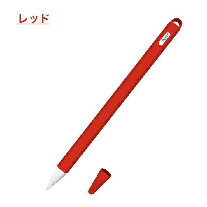 Apple Pencil第２世代専用 カバー iPad Pro 新型iPad iPad 第６世代 アップルペンシル Apple Pencil 第２世代に対応｜moto84｜17