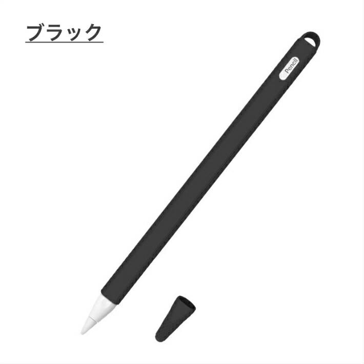 Apple Pencil第２世代専用 カバー iPad Pro 新型iPad iPad 第６世代 アップルペンシル Apple Pencil 第２世代に対応｜moto84｜18