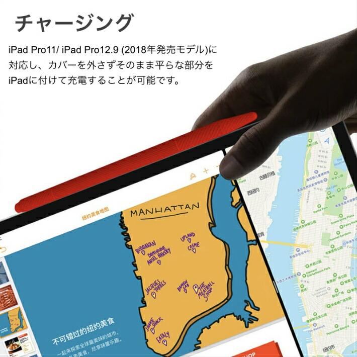 Apple Pencil第２世代専用 カバー iPad Pro 新型iPad iPad 第６世代 アップルペンシル Apple Pencil 第２世代に対応｜moto84｜05