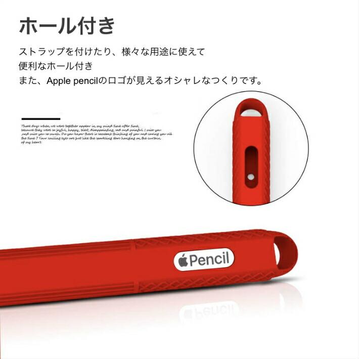 Apple Pencil第2世代専用 カバー iPad Pro 新型iPad 第6世代 Apple Pencil第2世代専用 カバー iPad Pro 新型iPad 第6世代