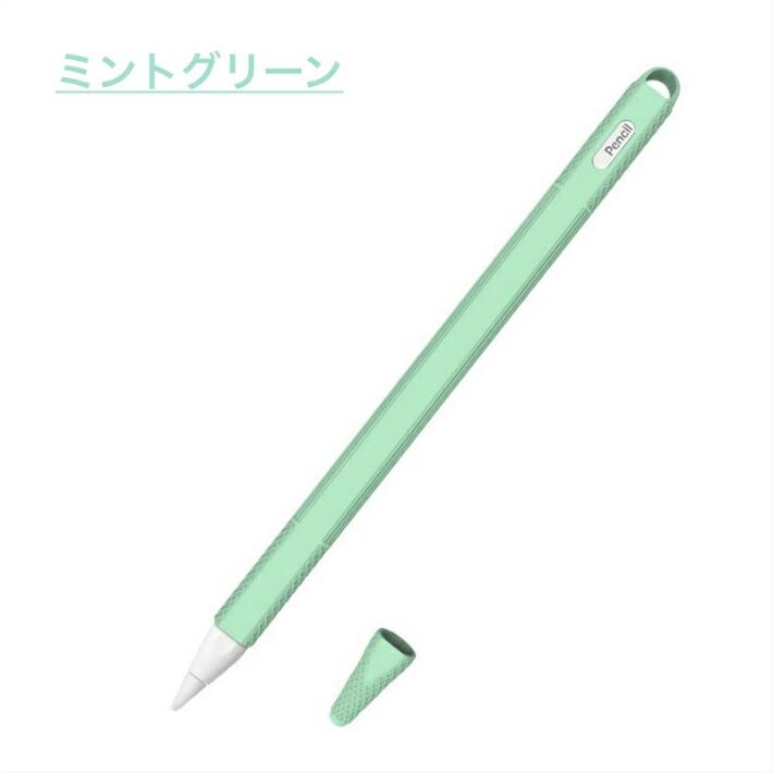 Apple Pencil第２世代専用 カバー iPad Pro 新型iPad iPad 第６世代 アップルペンシル Apple Pencil 第２世代に対応｜moto84｜10