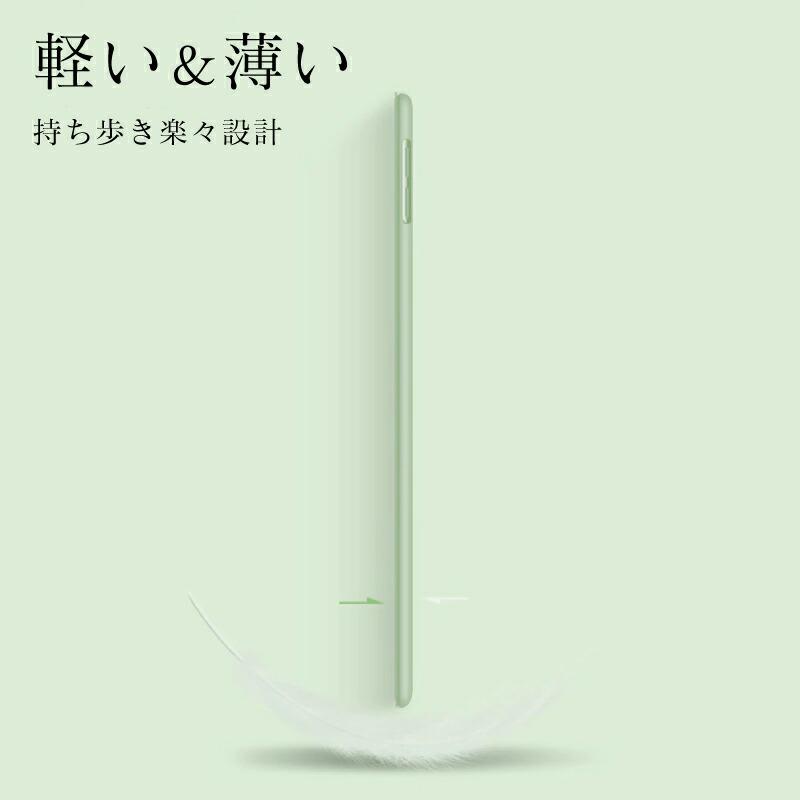 ガラスフィルム付 ペンシル収納 10.9インチ iPad Air5 Air4 2021 新型10.2インチ iPad ケース 第9世代 保護フィルム 第8世代 iPad スマートカバー |  | 12
