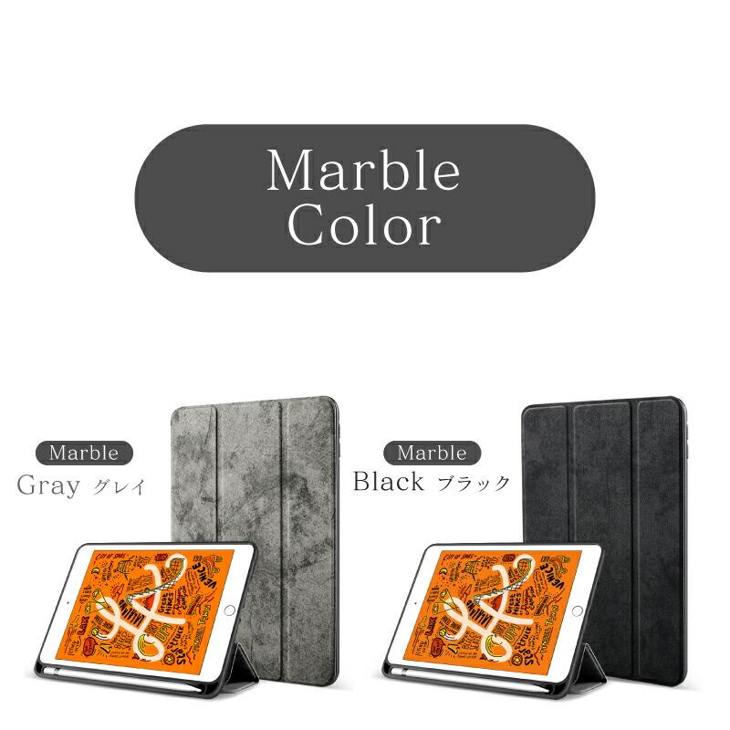 ペンシル収納 11インチ iPad Air M2 第6世代 Air5 第5世代 10.2 ケース