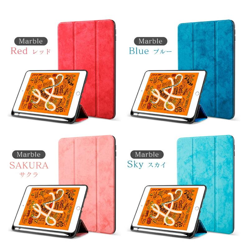 ペンシル収納 11インチ iPad Air M2 第6世代 Air5 第5世代 10.2 ケース