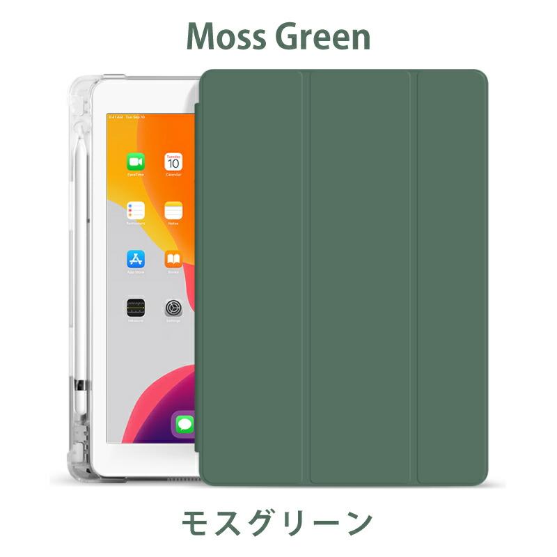 ガラスフィルム付 ペンシル収納 背面マットクリア iPad 第10世代 10.9