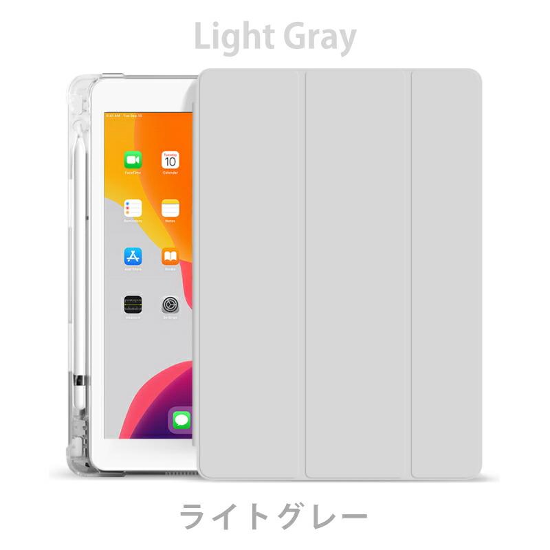 ガラスフィルム付 ペンシル収納 背面マットクリア iPad 第10世代 10.9