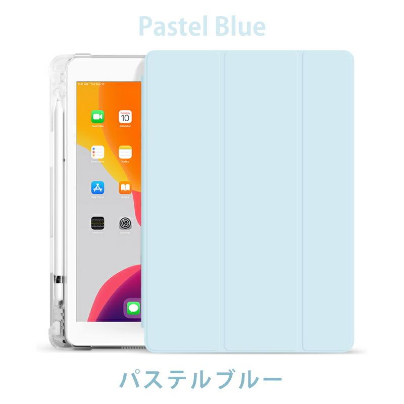 強化ガラスフィルム付 iPad A16 ケース 11インチ Air M4 M3 M2
