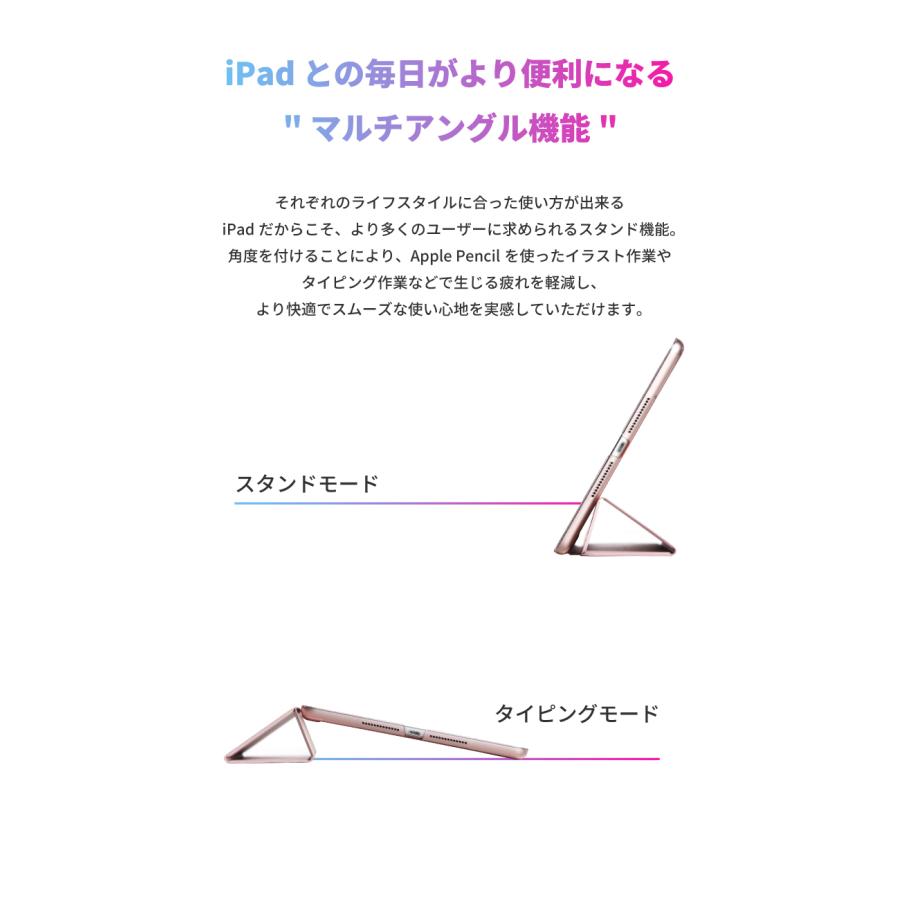 ipad A16 第10世代 10.9 ケース miniA17 Pro mini6 ガラス 画面保護 フィルム pro air M3 M2 air5 mini アイパッド カバー 第9世代 9.7 10.2 11 10.5 スタンド |  | 30