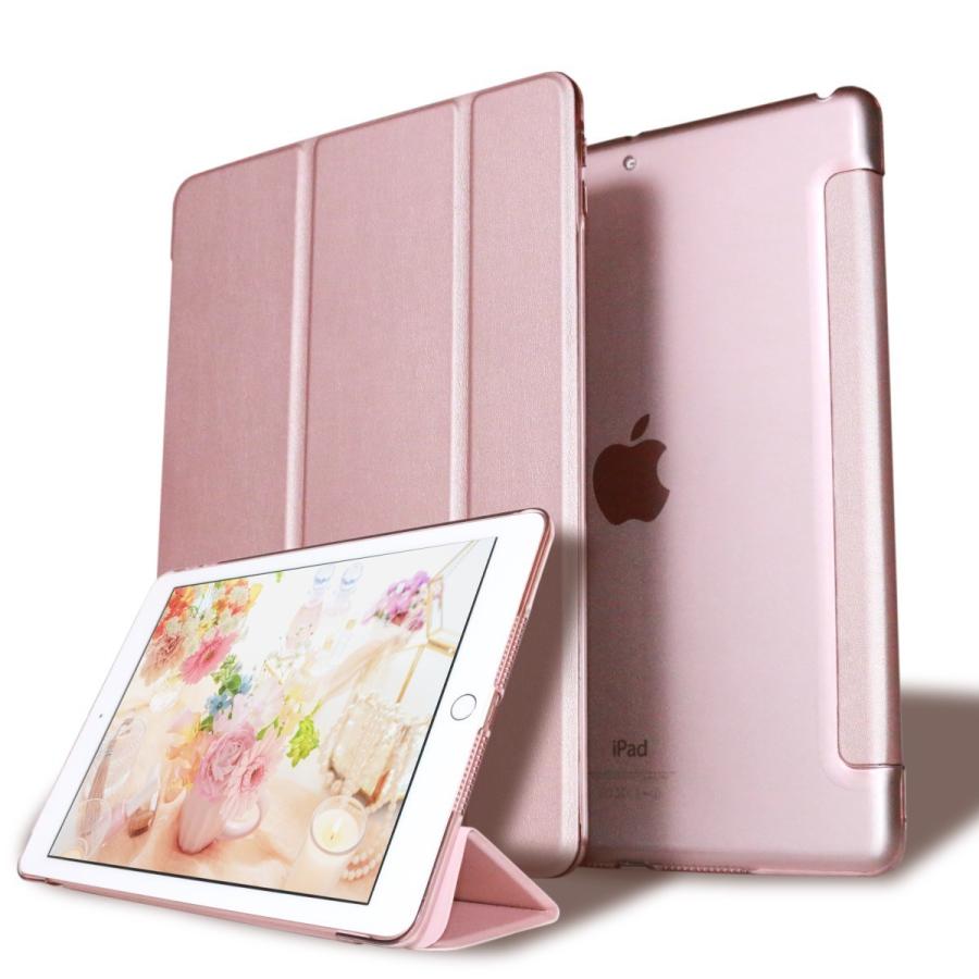 iPad Air2 ケース 三つ折り保護カバー クリアケース アイパッドエアー2 Air2(A1566/A1567) Air(A1474/A1475/A1476)薄型・軽量タイプ《PIXEL》｜moto84｜08