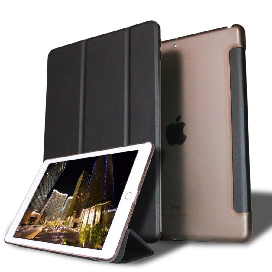 iPad Air2 ケース 三つ折り保護カバー クリアケース アイパッドエアー2 Air2(A1566/A1567) Air(A1474/A1475/A1476)薄型・軽量タイプ《PIXEL》｜moto84｜10