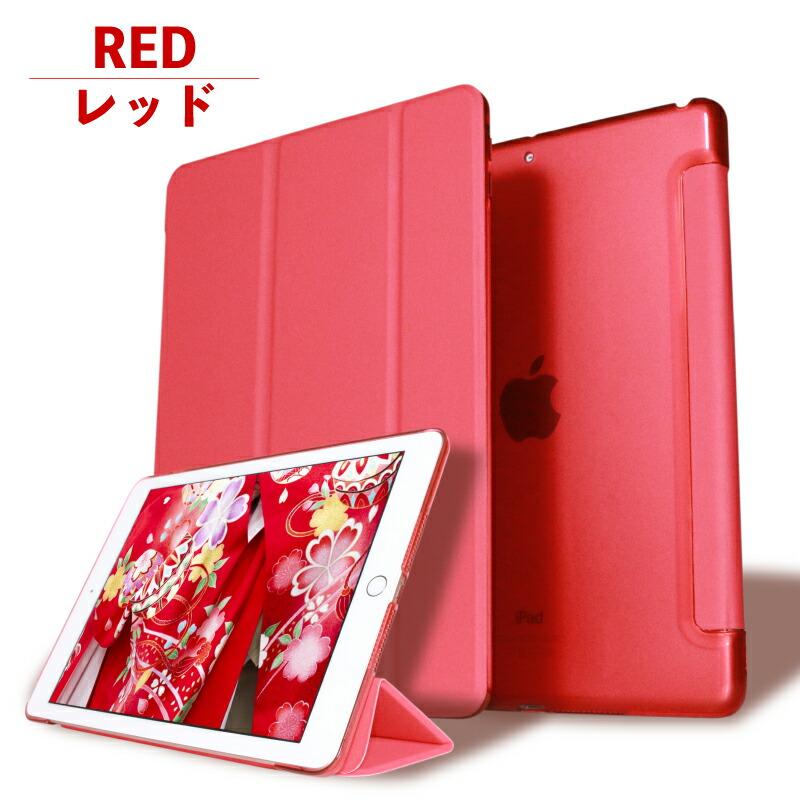 iPad miniA17 Pro mini6 ケース 2019 mini5 mini1/2/3 mini4 スマート
