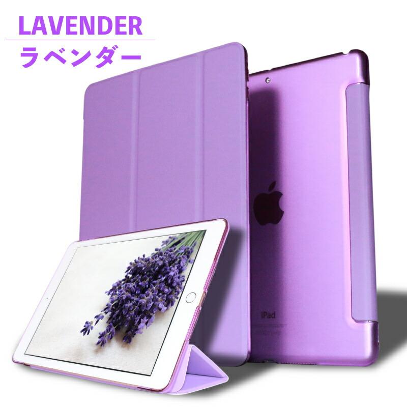 iPad miniA17 Pro mini6 ケース 2019 mini5 mini1/2/3 mini4 スマート