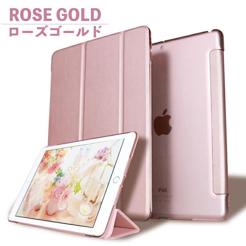 Apple iPad(第５世代) 32GB　ゴールド　ケース付き Amazon.co.jp: 【整備済み品】Apple iPad (第5世代) Wi-Fi 32GB