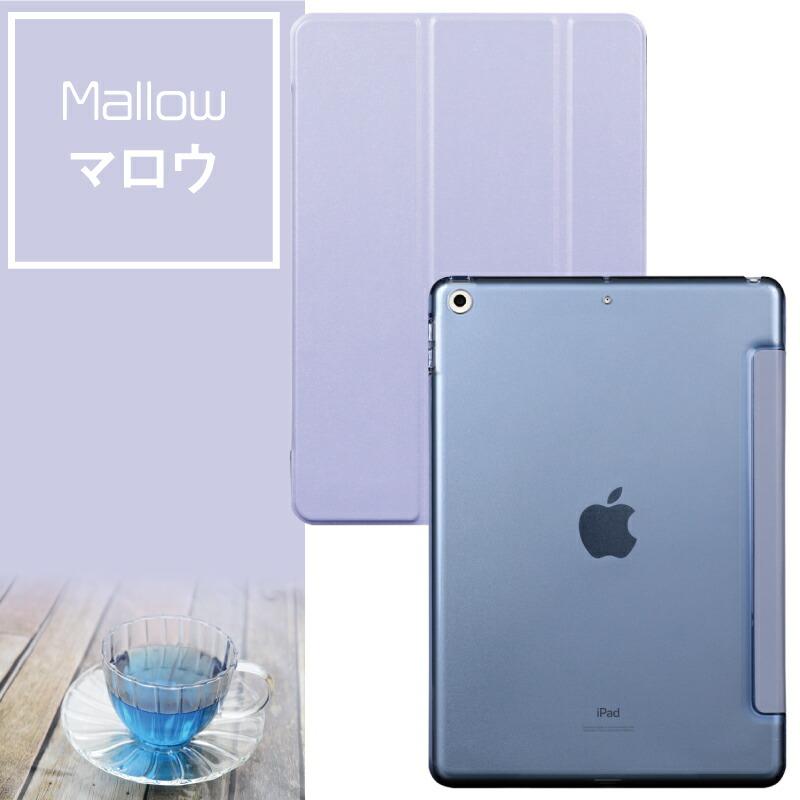 くすみカラーがカワイイ PIXEL NEW COLOR ipad 第9世代 10.2