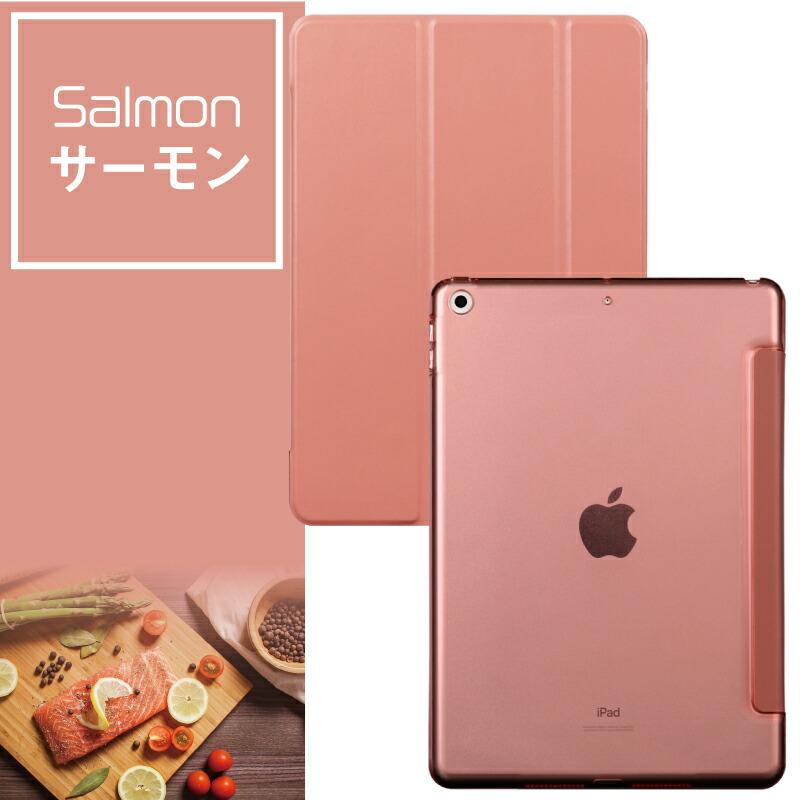 くすみカラーがカワイイ PIXEL NEW COLOR ipad 第9世代 10.2 ケース アイパッド カバー A2270 A2428 A2429 A2430 ipad9 10.2インチ おしゃれ 軽量 かわいい 子供｜moto84｜06